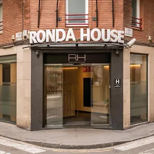 Ronda House Hotel